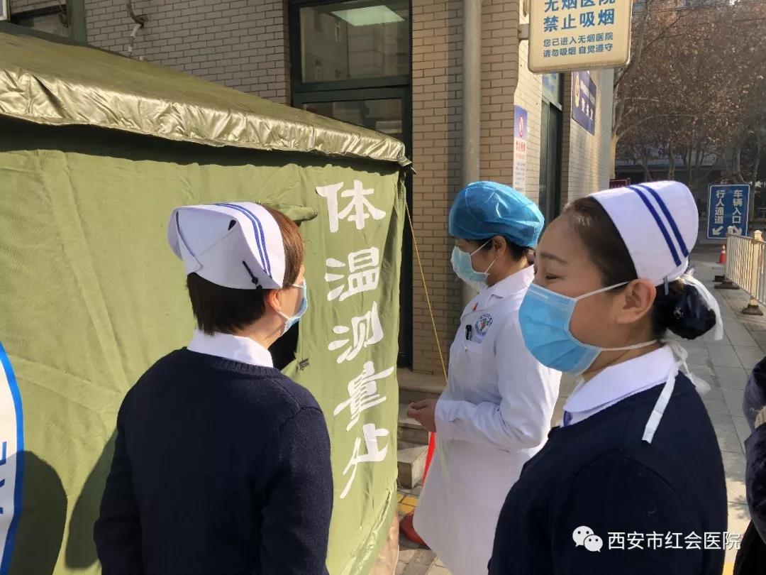 微信图片_20200214170241.jpg