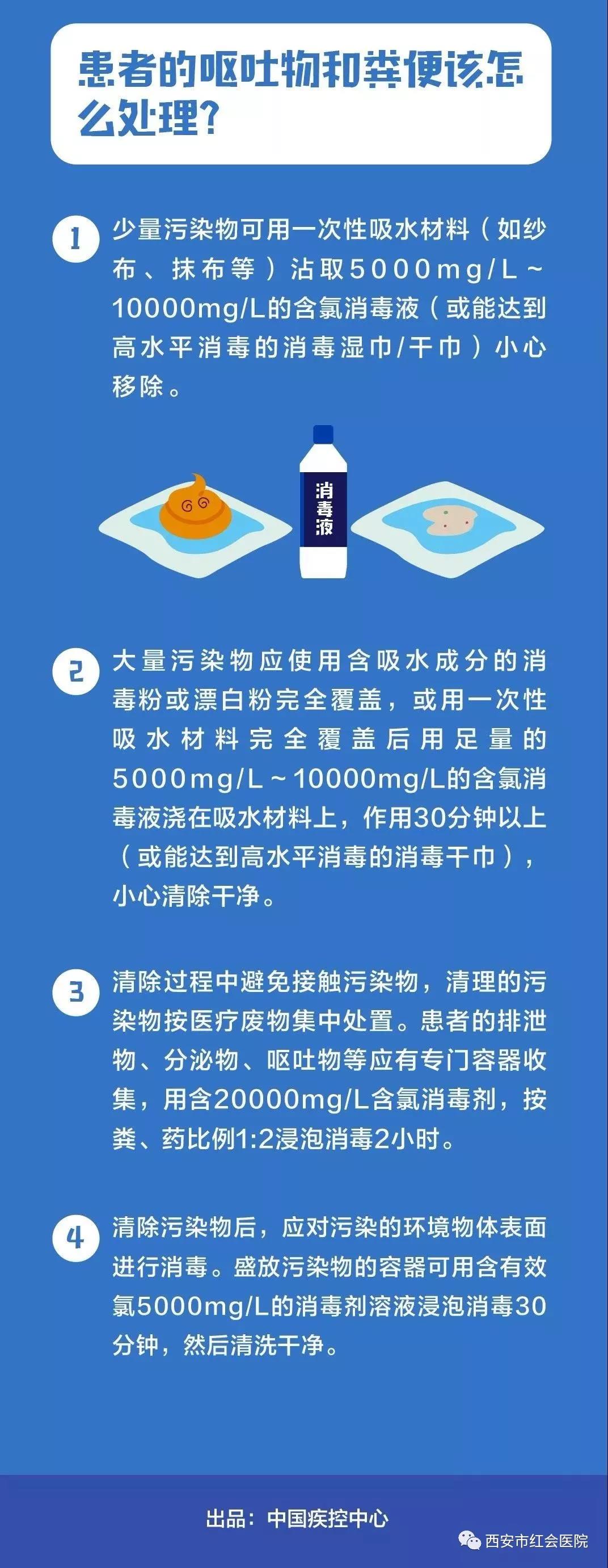 微信图片_20200214170559.jpg