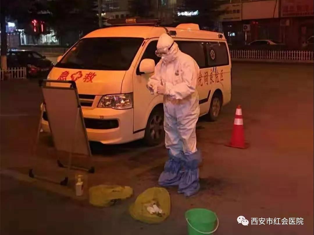 微信图片_20200214170754.jpg