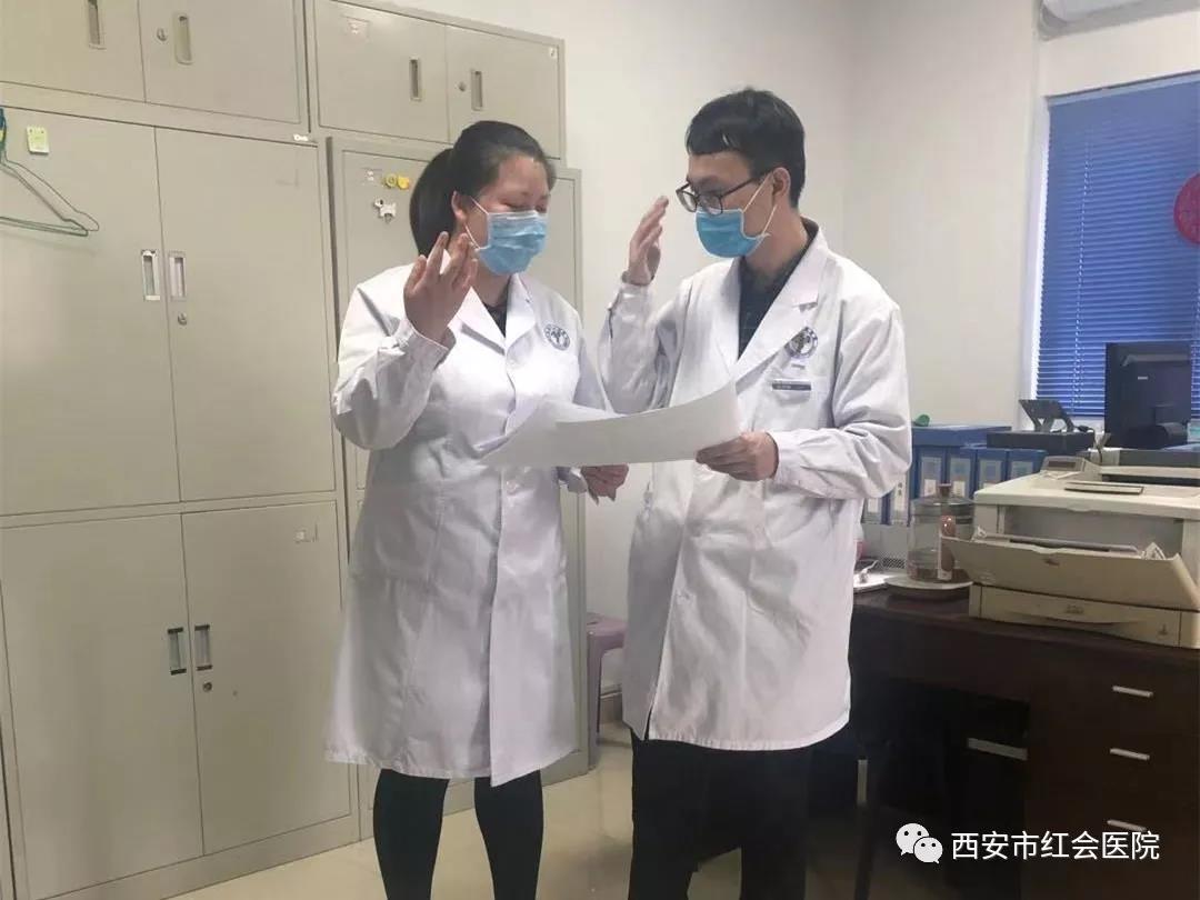 微信图片_20200214171100.jpg
