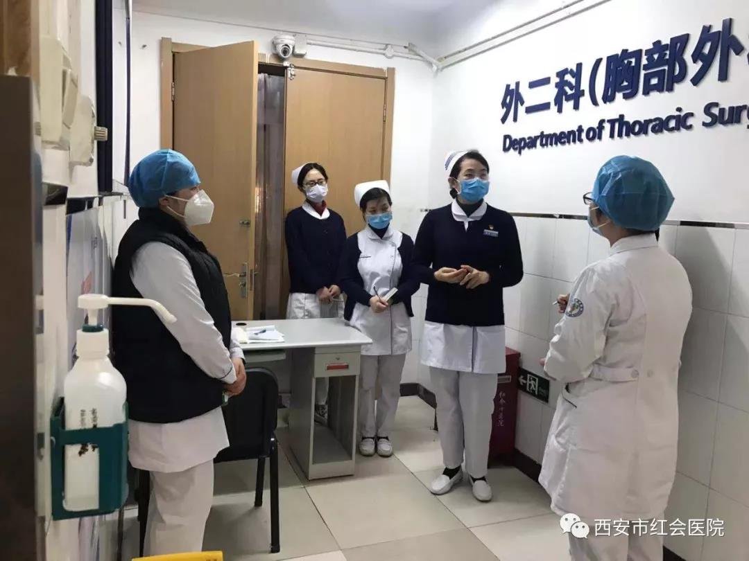 微信图片_20200214171303.jpg 微信图片_20200214171303.jpg