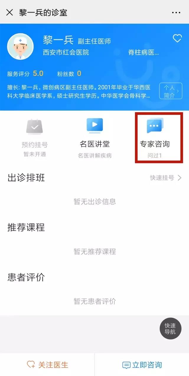 微信图片_20200214171730.jpg