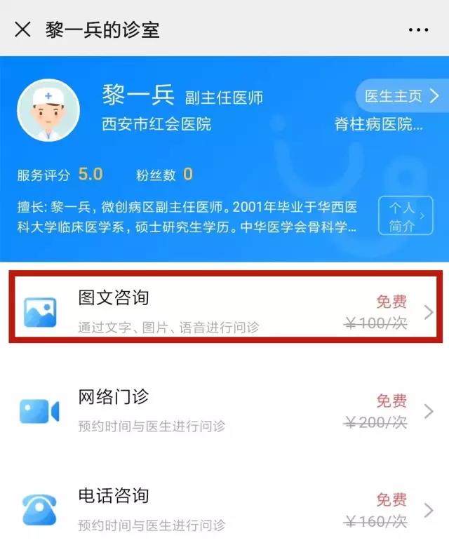 微信图片_20200214171743.jpg