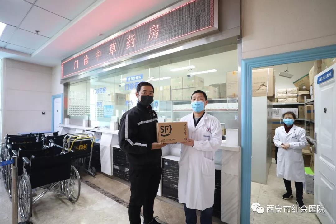 微信图片_20200222083337.jpg