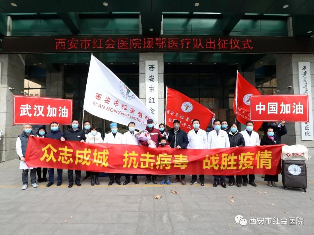 微信图片_20200222084237.jpg