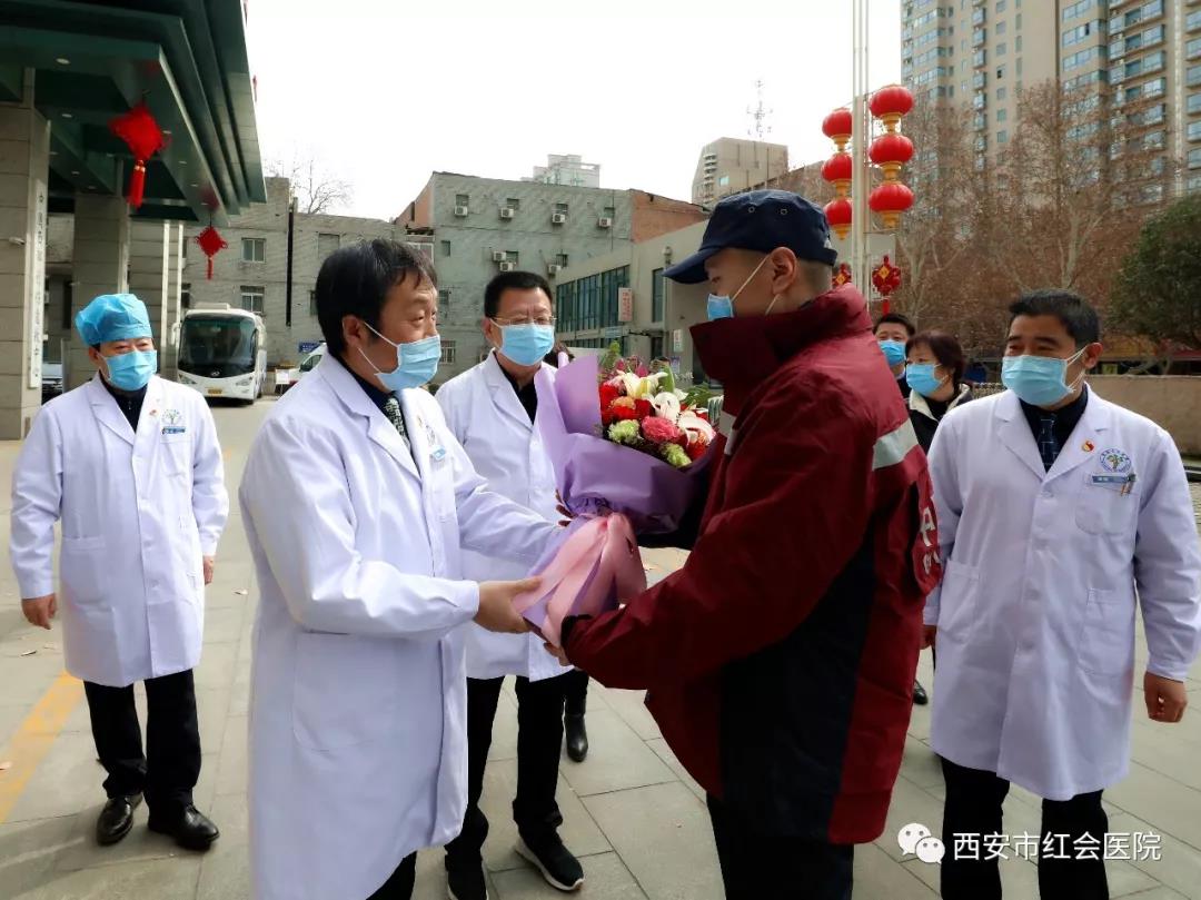 微信图片_20200222084251.jpg