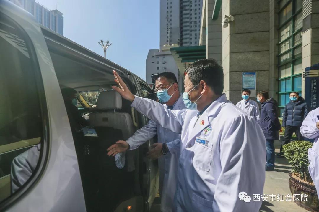 微信图片_20200224091512.jpg