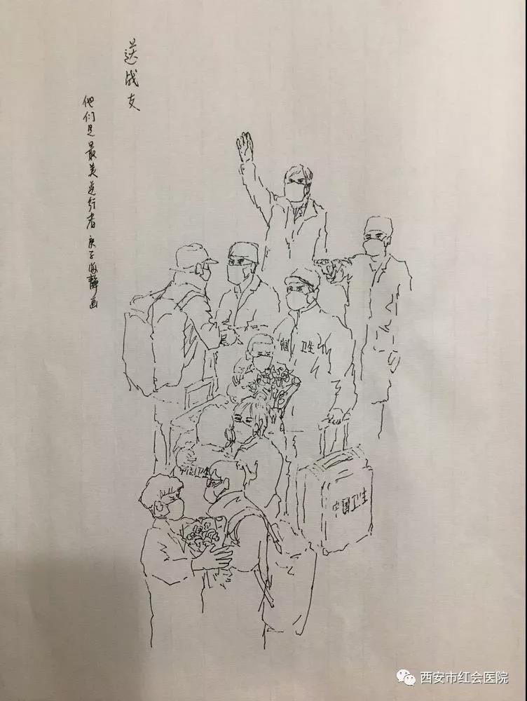 微信图片_20200207194821.jpg