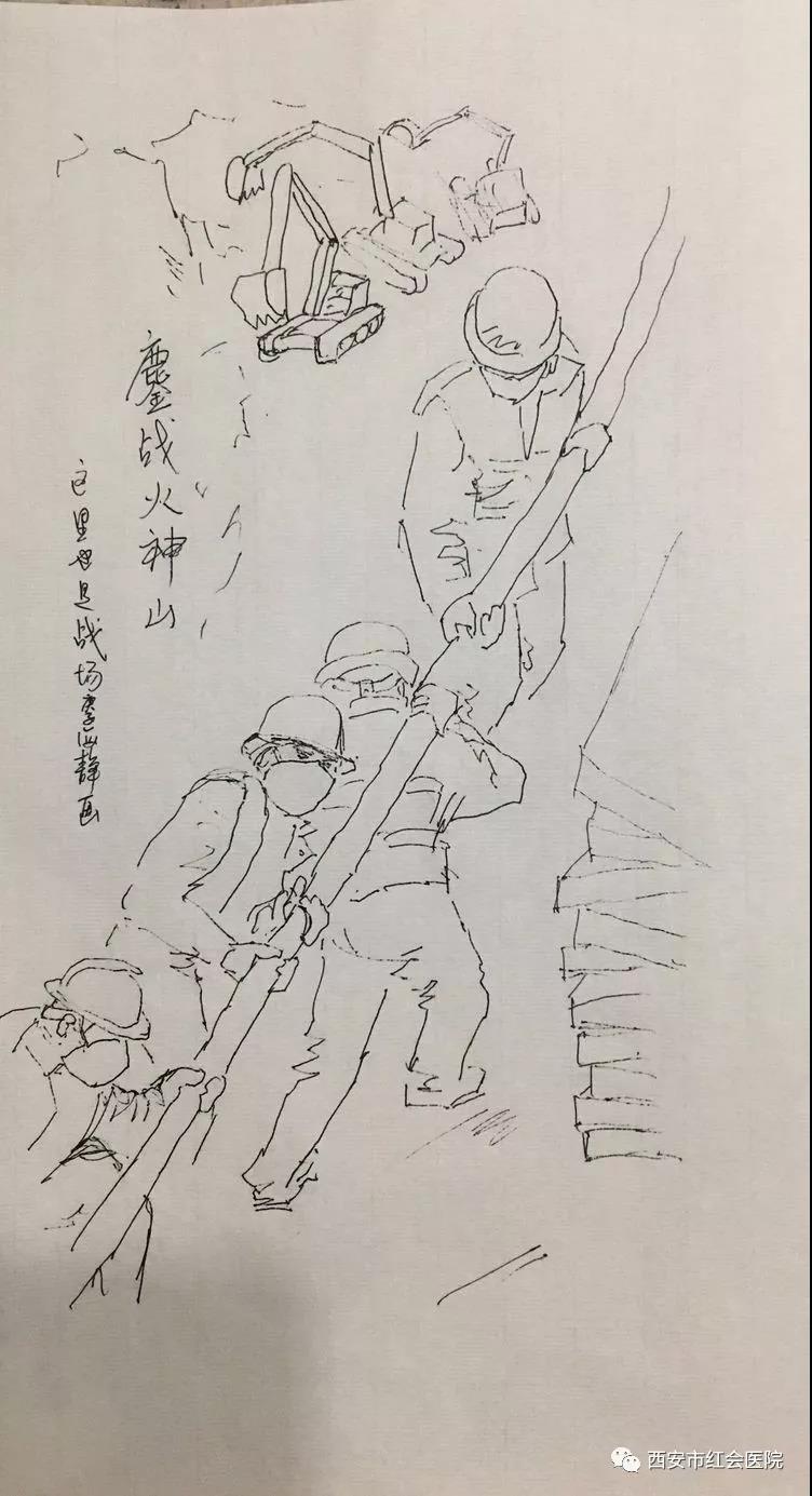 微信图片_20200224092204.jpg