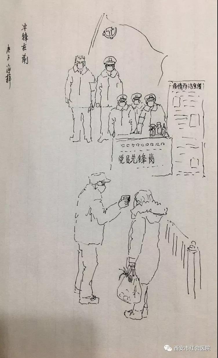 微信图片_20200224092213.jpg