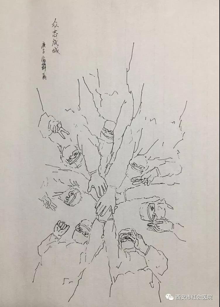 微信图片_20200224092210.jpg