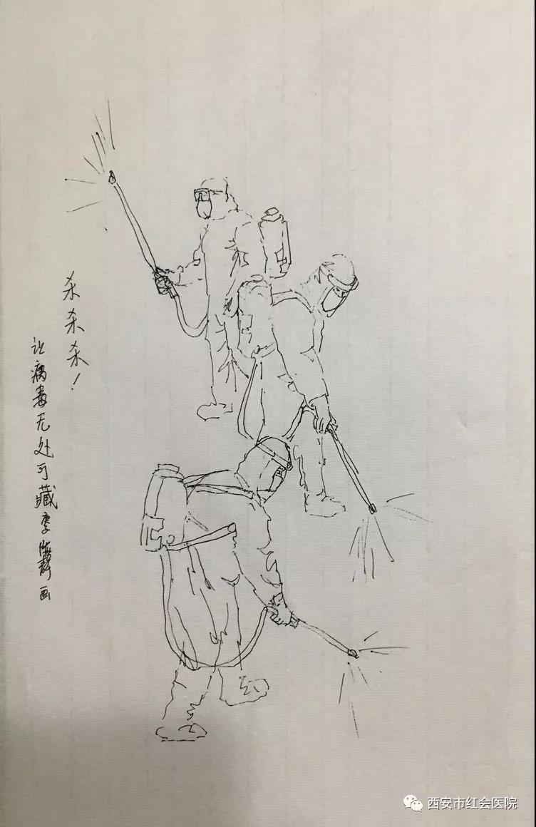 微信图片_20200224092220.jpg