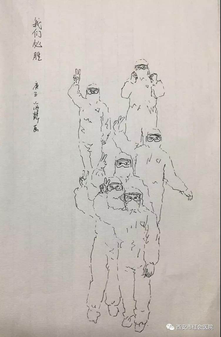微信图片_20200224092229.jpg