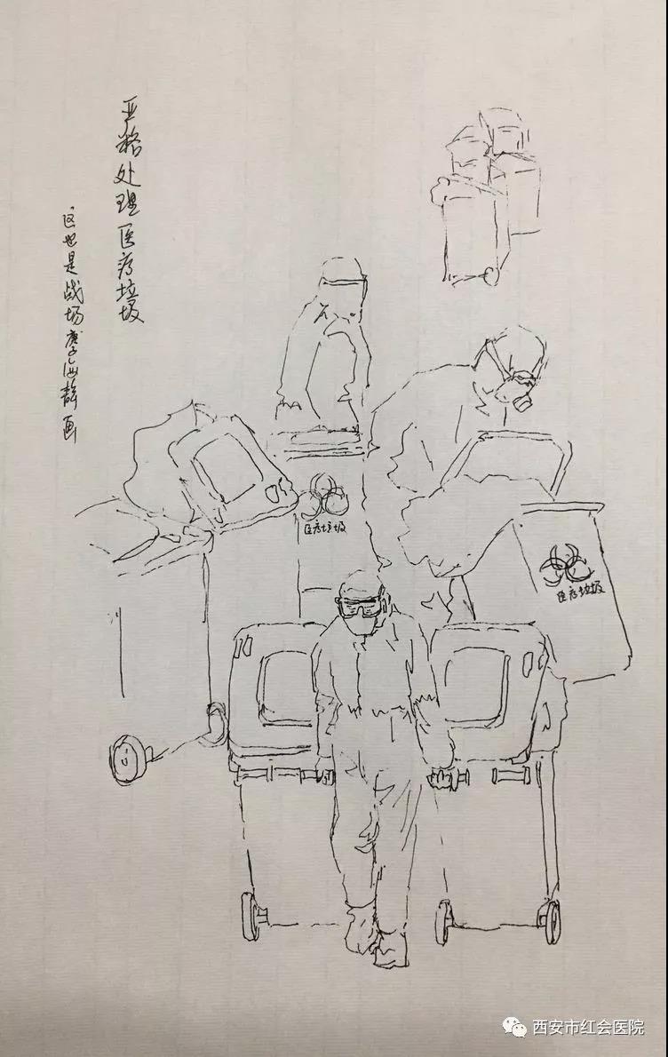 微信图片_20200224092226.jpg
