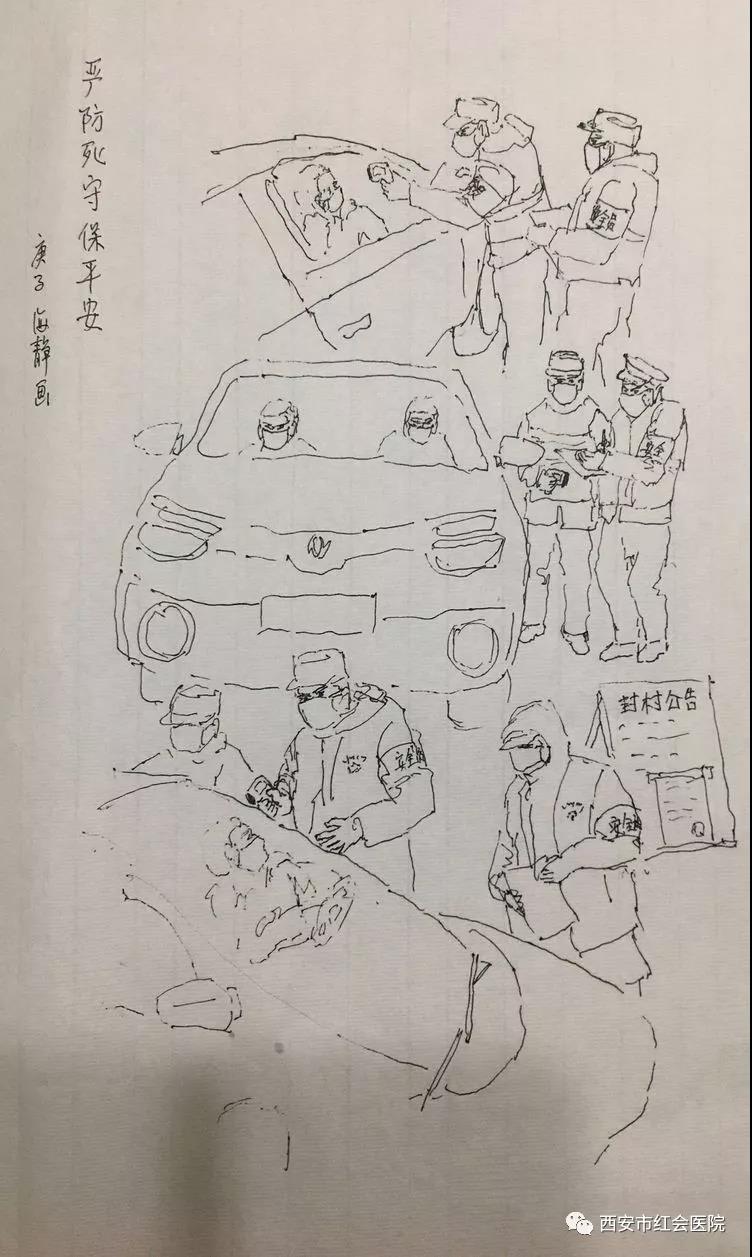 微信图片_20200224092234.jpg