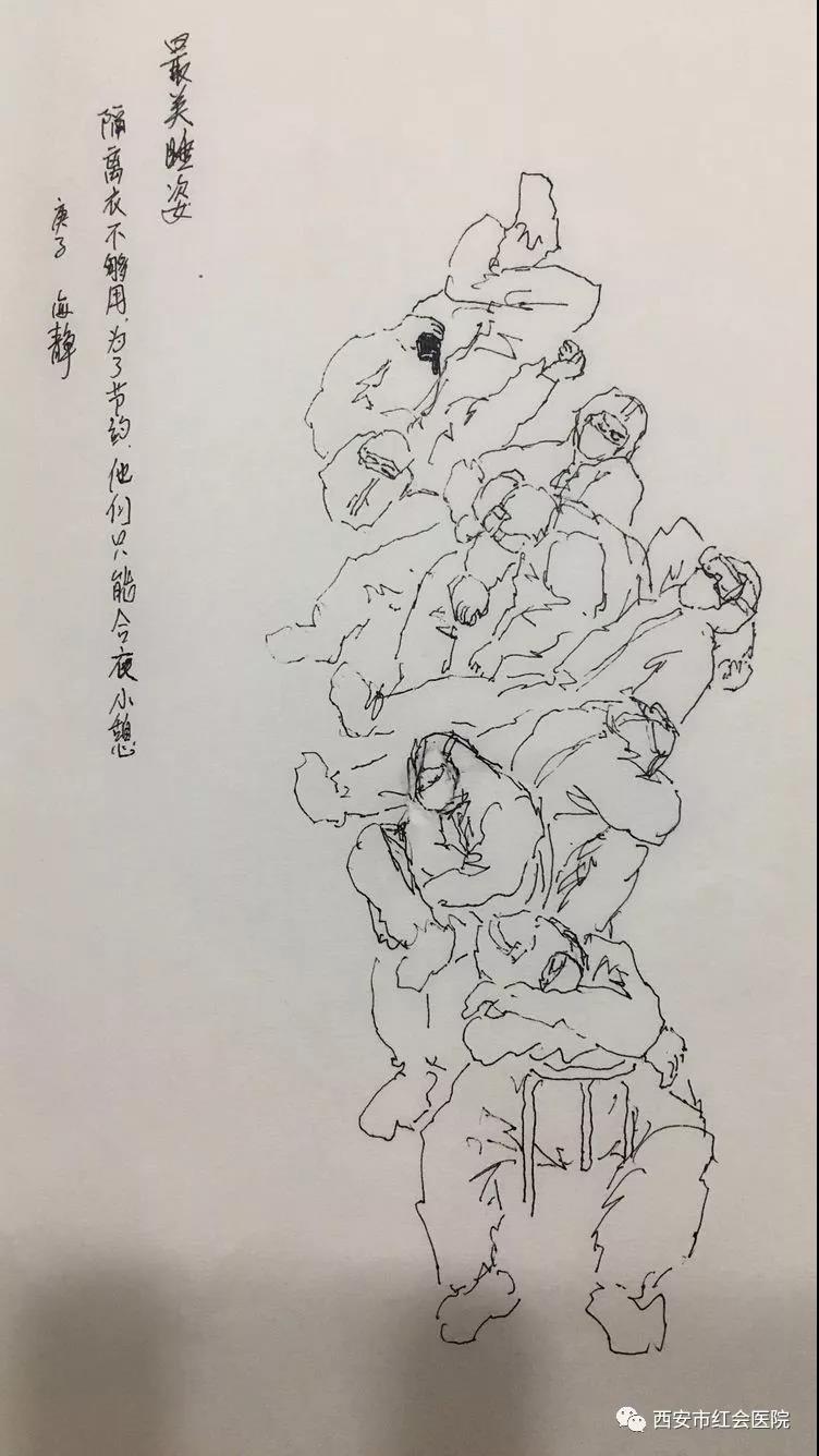 微信图片_20200224092237.jpg