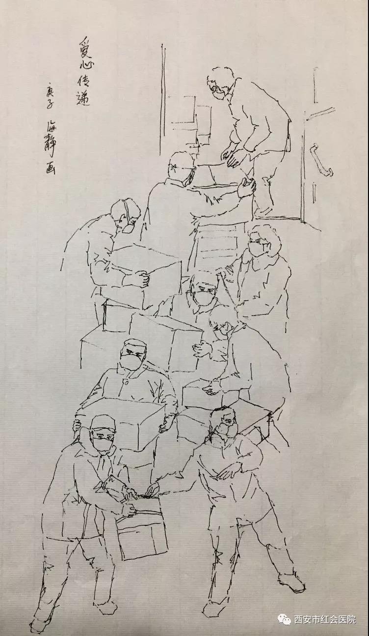 微信图片_20200224092243.jpg