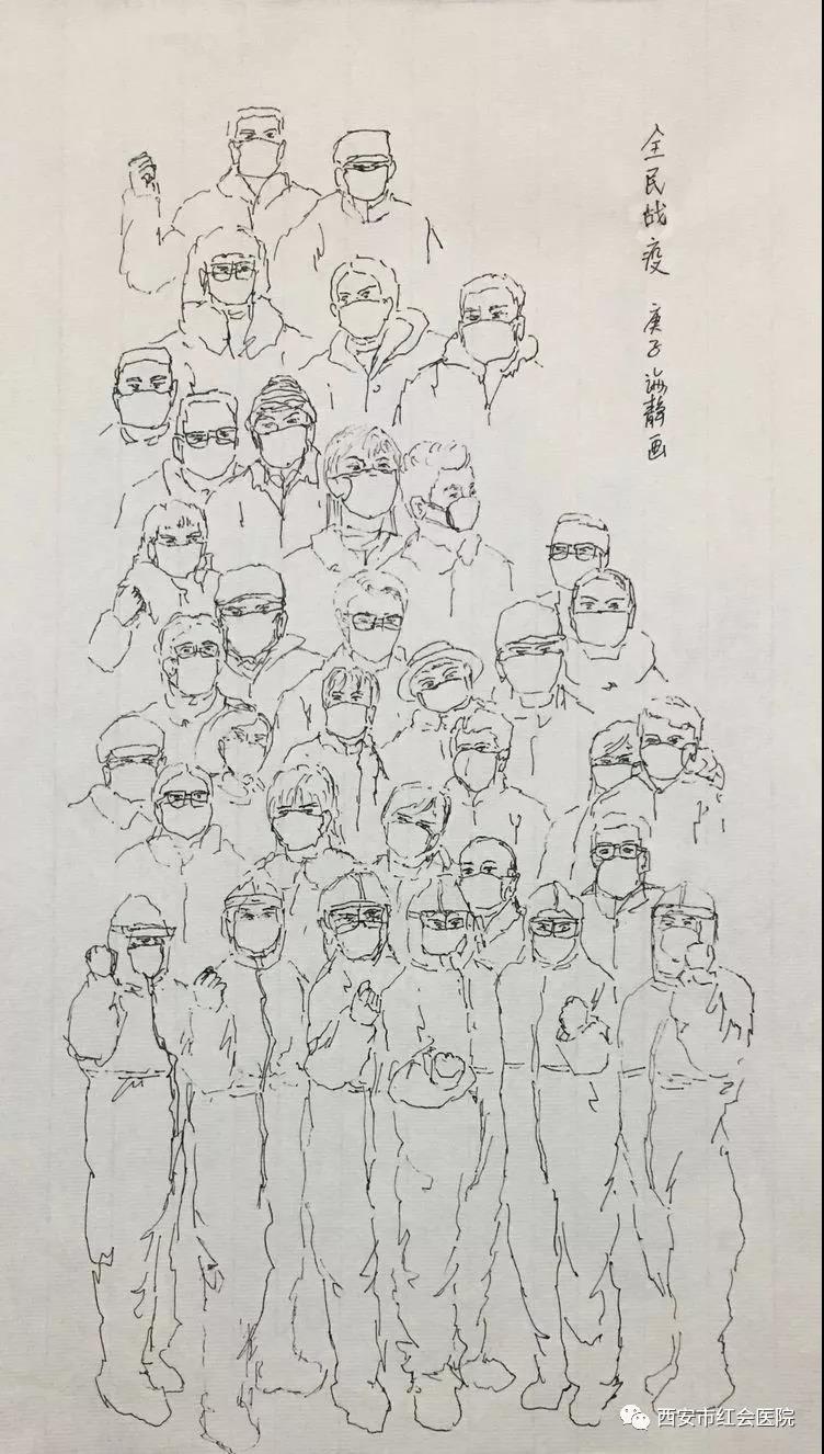 微信图片_20200224092246.jpg