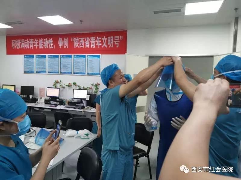 微信图片_20200224092622.jpg