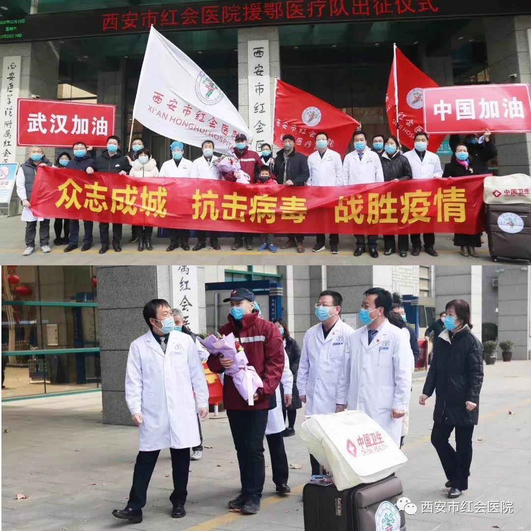 微信图片_20200224092930.jpg