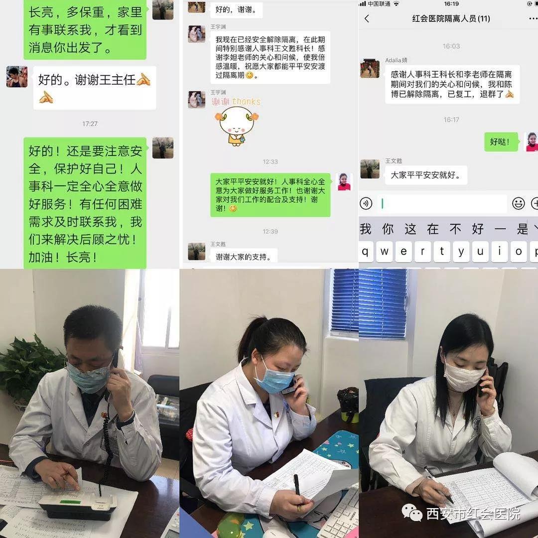 微信图片_20200224092950.jpg