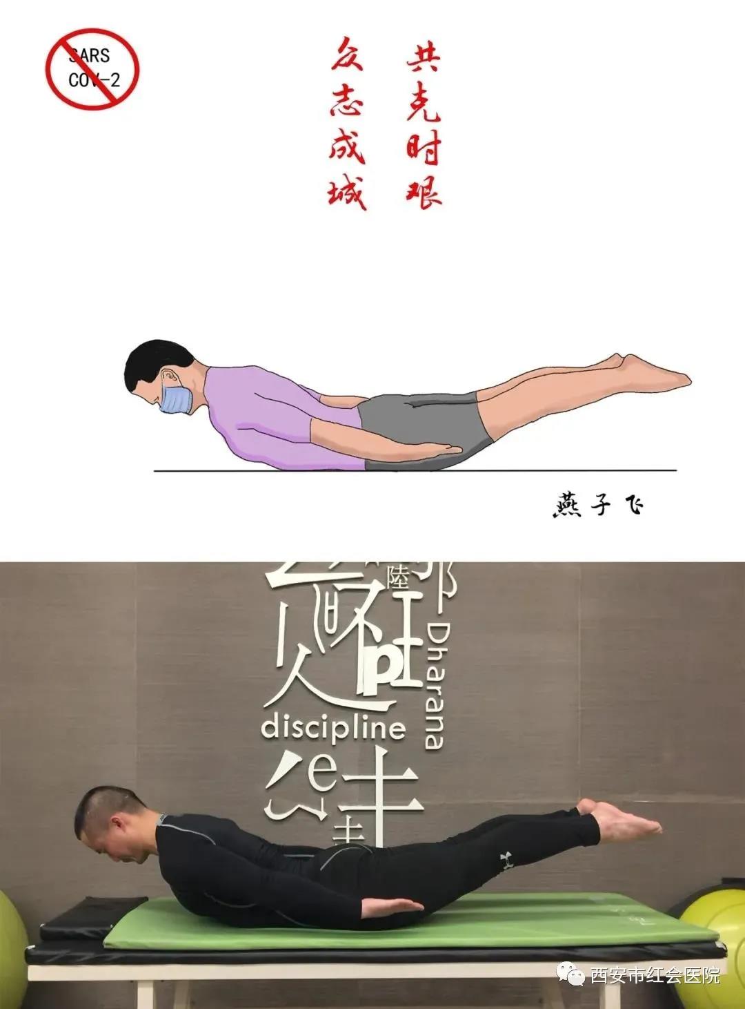 微信图片_20200227153628.jpg 微信图片_20200227153628.jpg