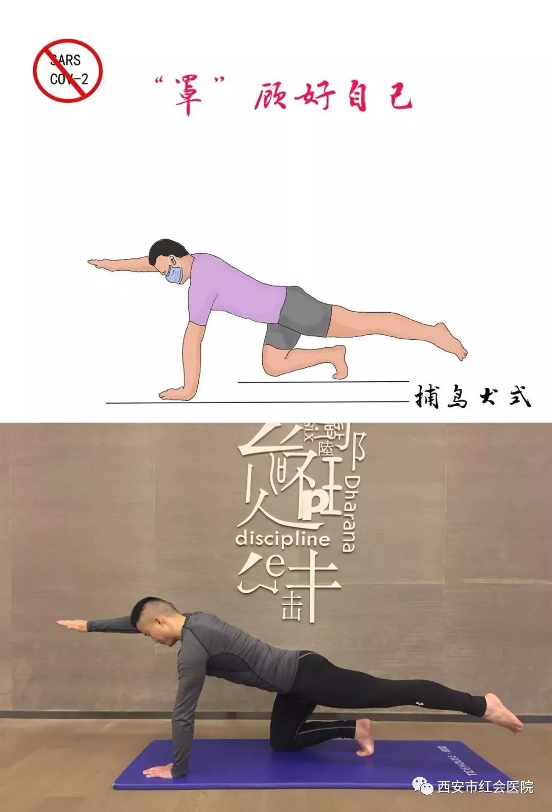 微信图片_20200227153722.jpg 微信图片_20200227153722.jpg