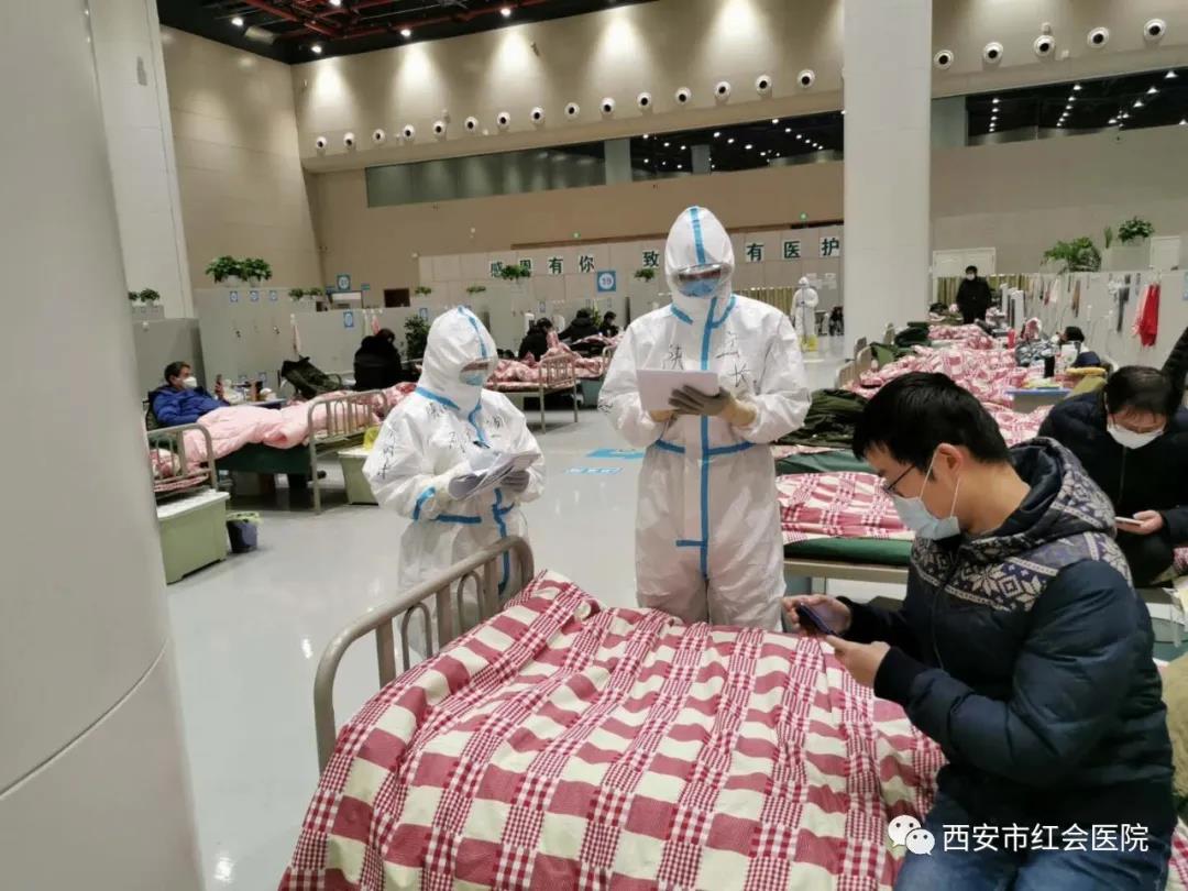 微信图片_20200227155126.jpg