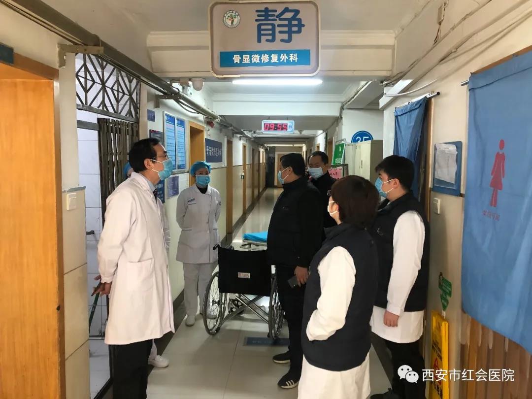 微信图片_20200227155347.jpg