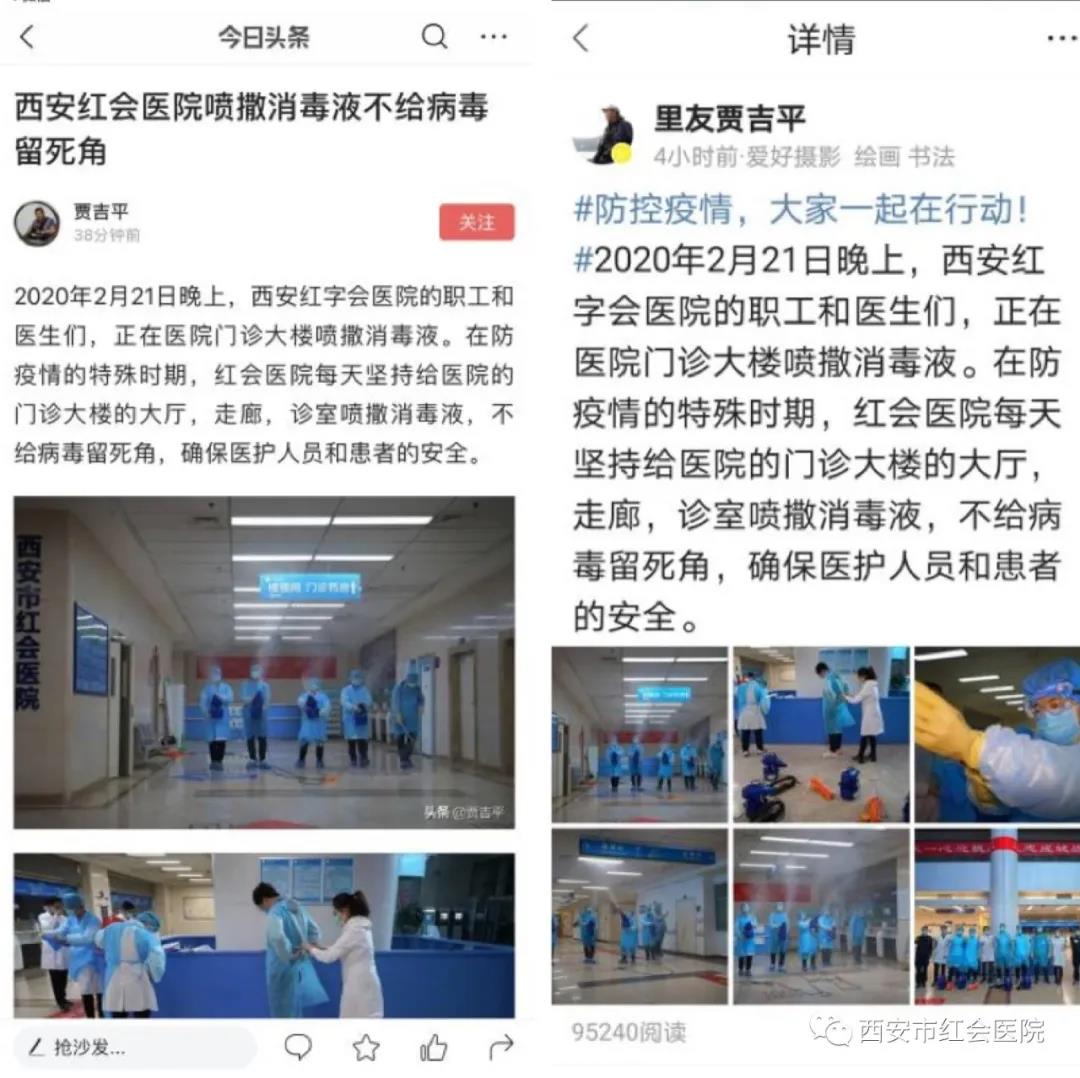 微信图片_20200227155944.jpg