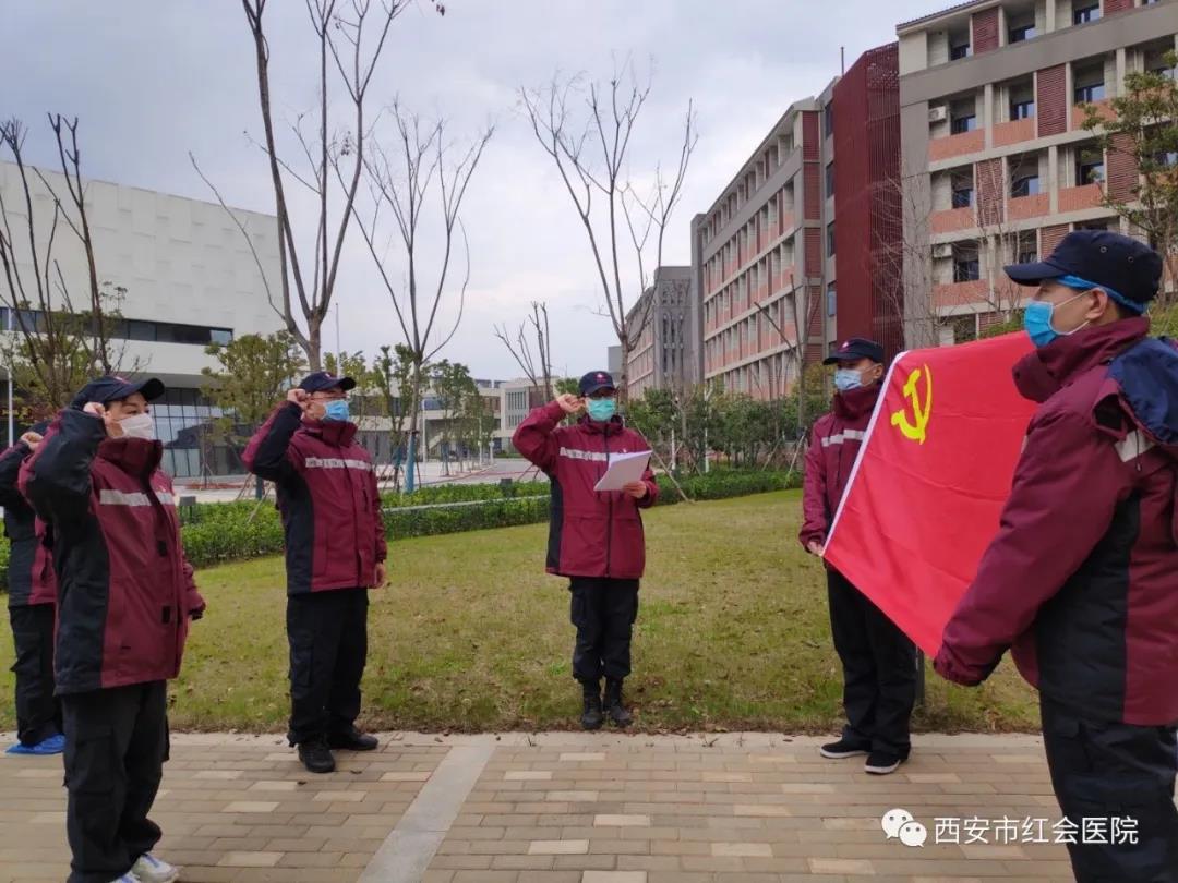 微信图片_20200227160512.jpg