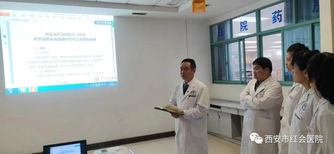 微信图片_20200310093212.jpg
