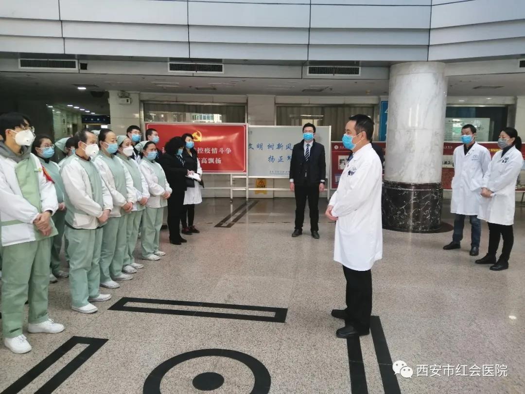 微信图片_20200310093325.jpg