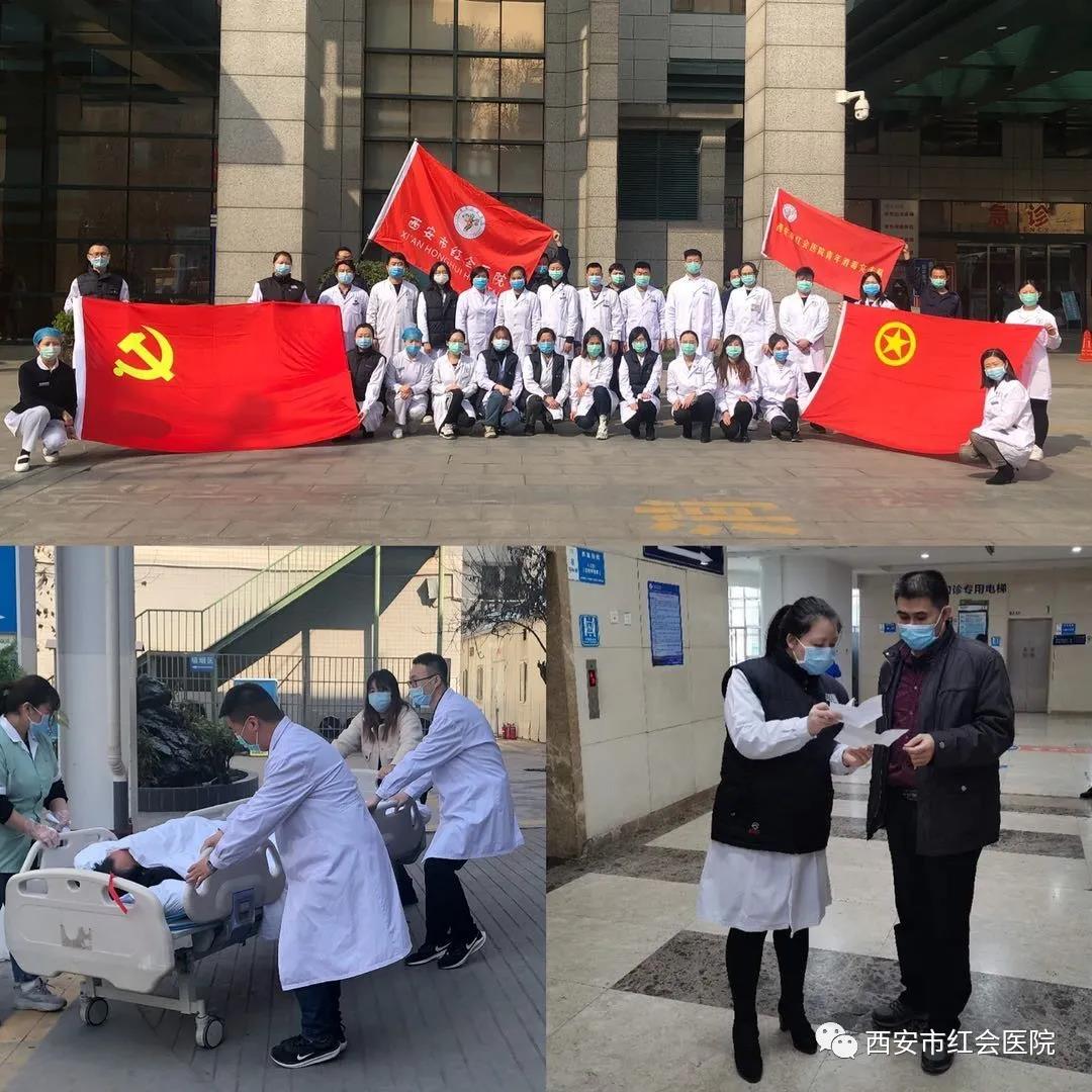微信图片_20200310093654.jpg
