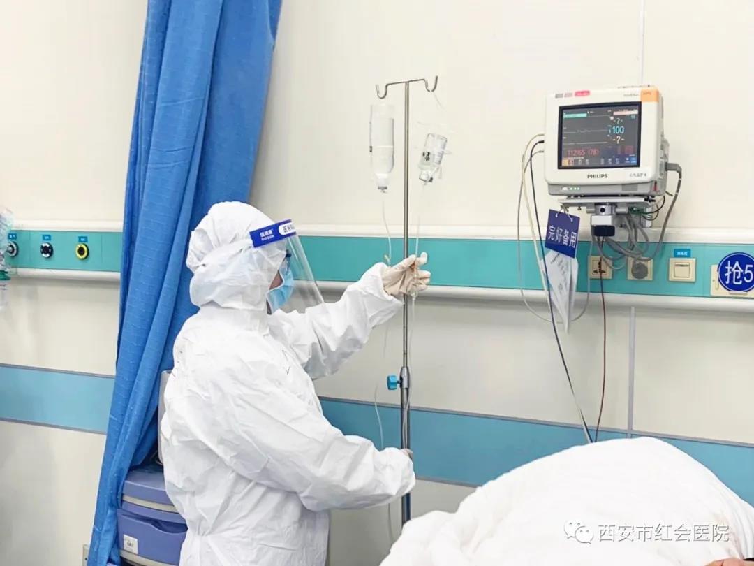 微信图片_20200310094008.jpg