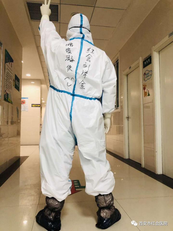 微信图片_20200311163041.jpg