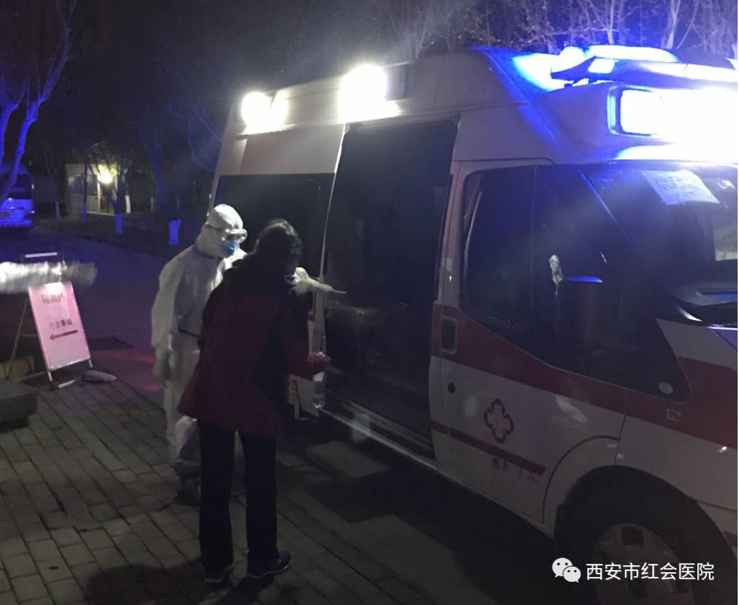 微信图片_20200311163030.jpg