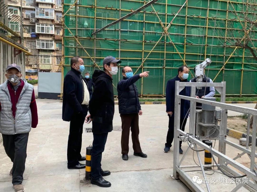 微信图片_20200318083559.jpg