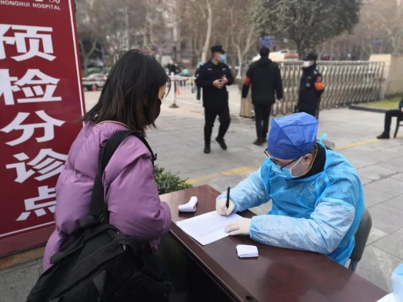 微信图片_20200318084728.jpg
