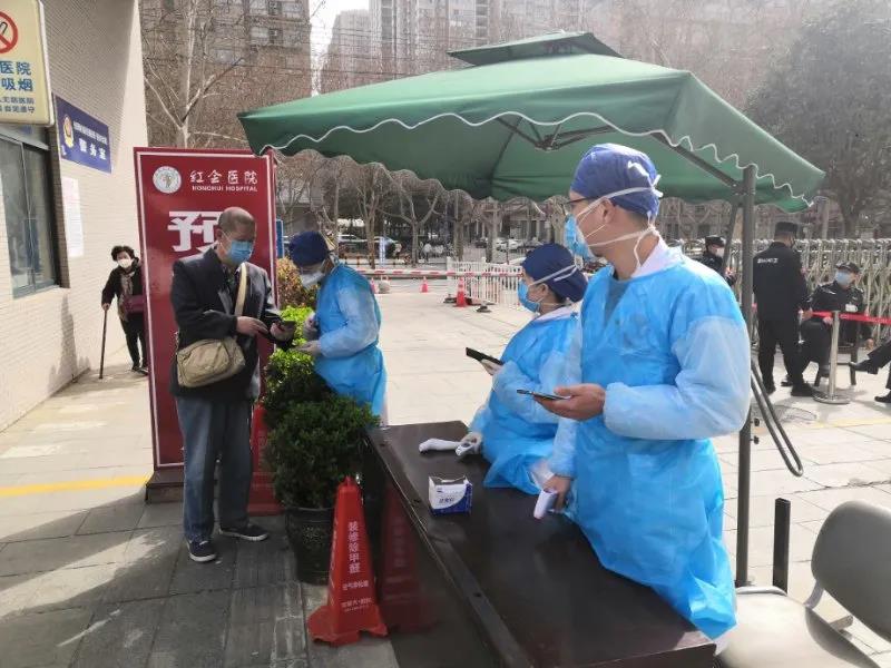 微信图片_20200318084821.jpg