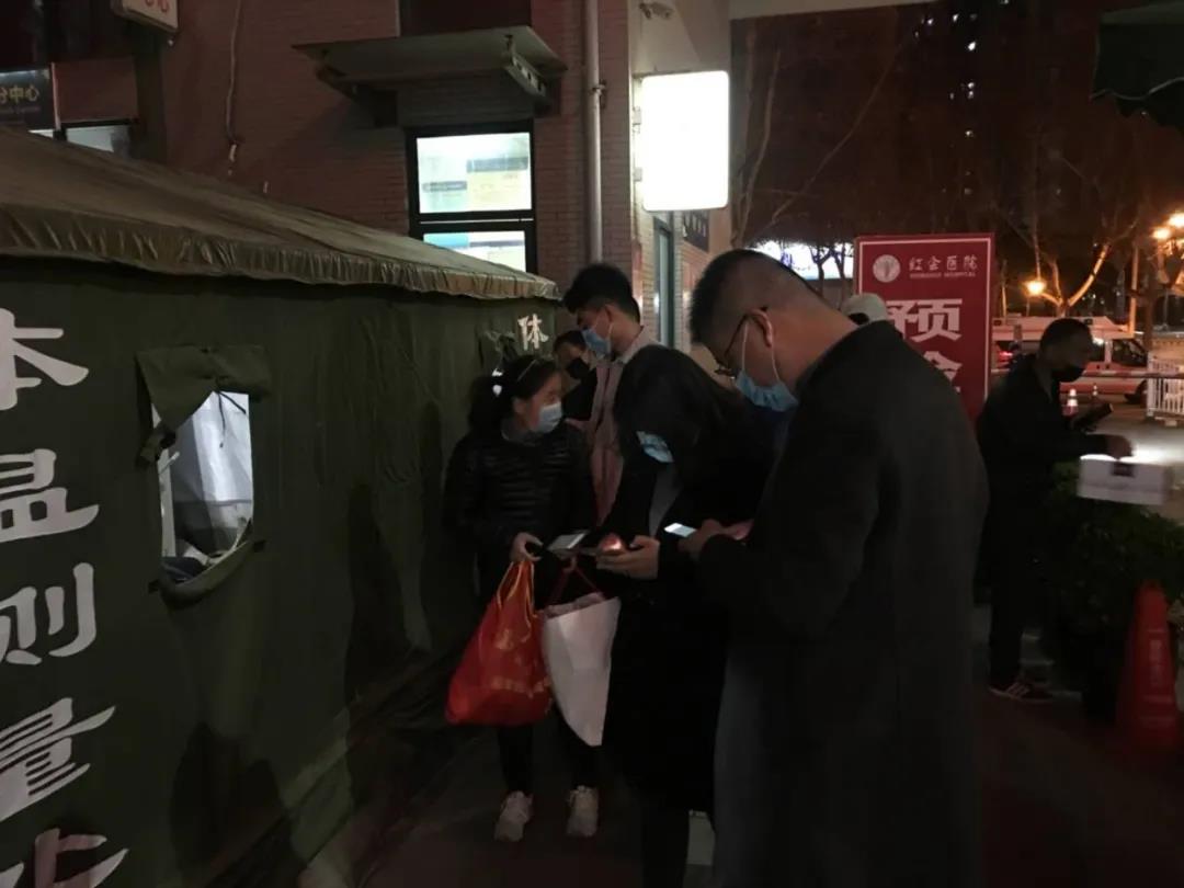 微信图片_20200318084836.jpg