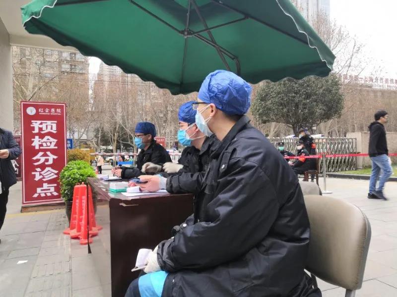 微信图片_20200318084850.jpg