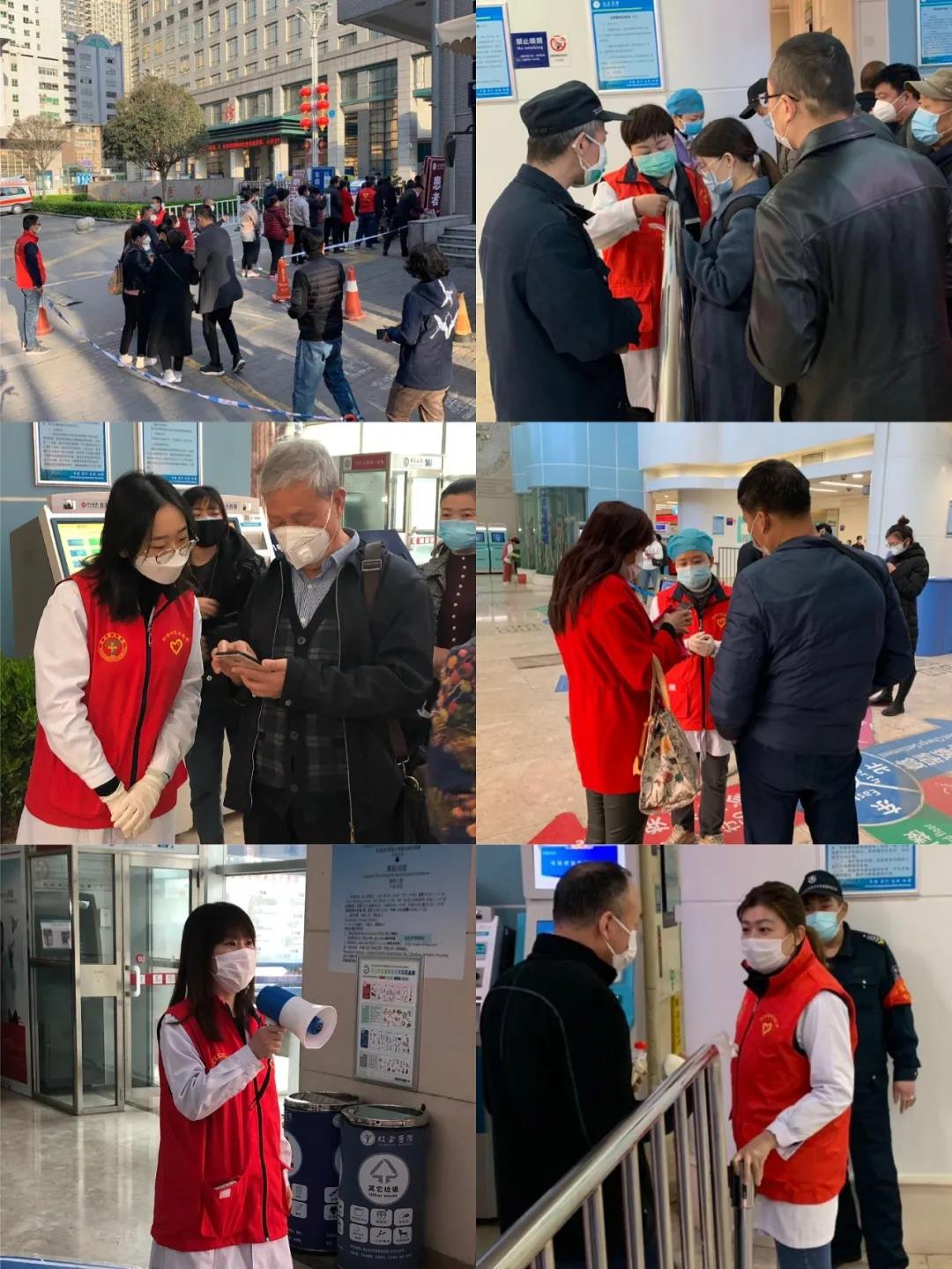 微信图片_20200401085118.jpg