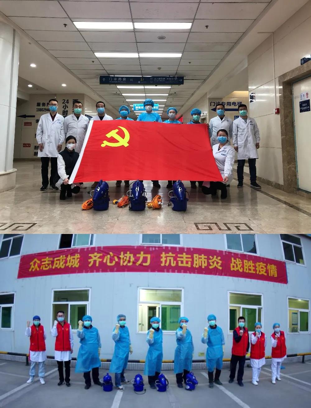 微信图片_20200401085152.jpg