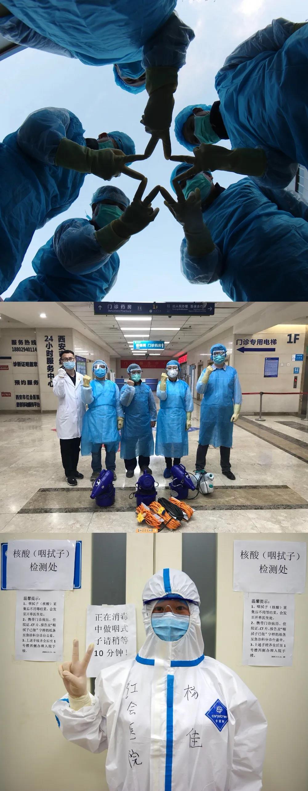 微信图片_20200401085213.jpg