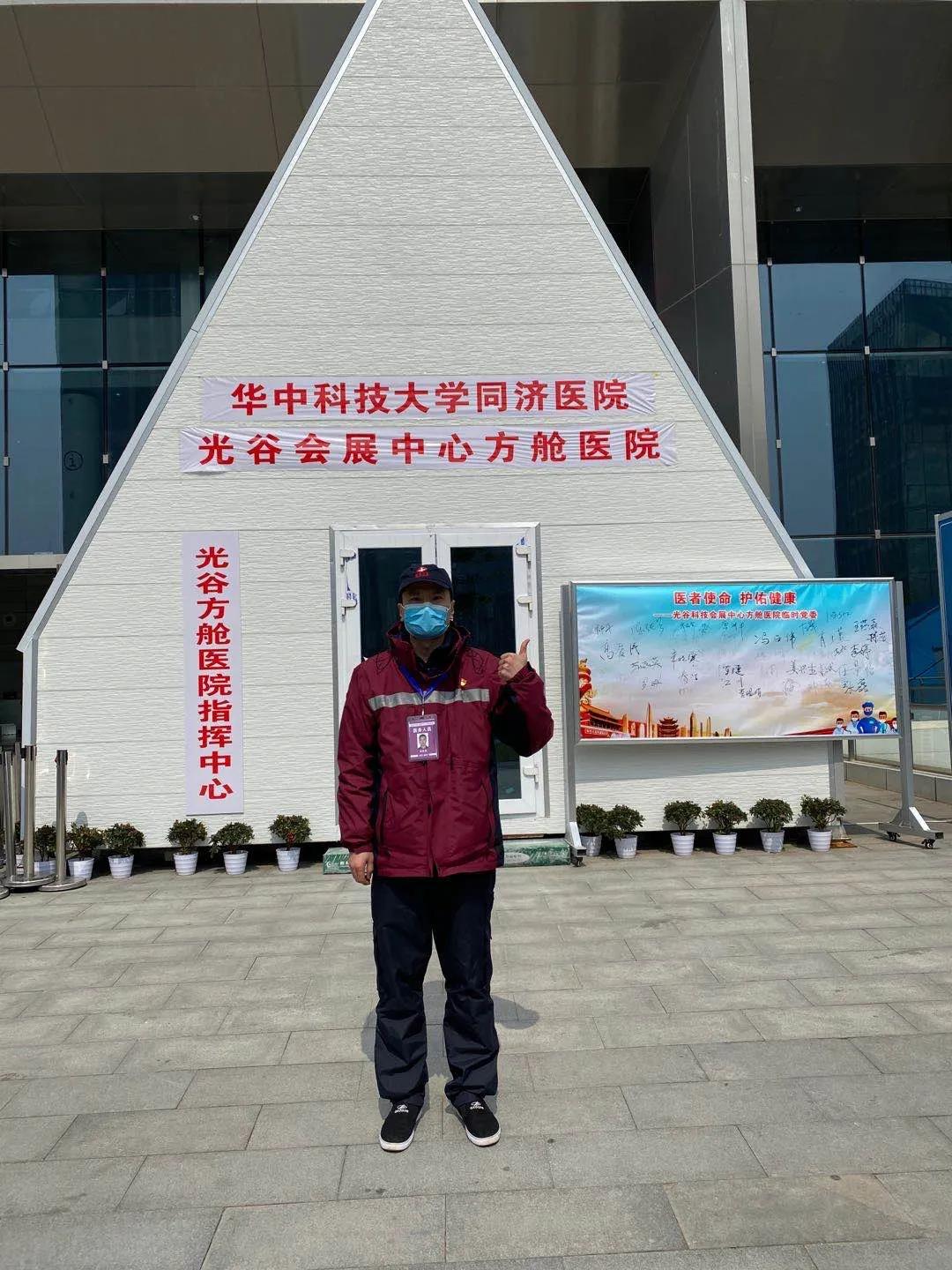 微信图片_20200401085438.jpg