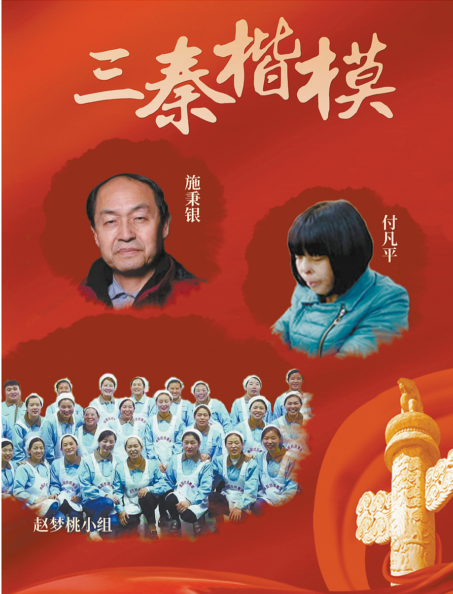 图片2.png
