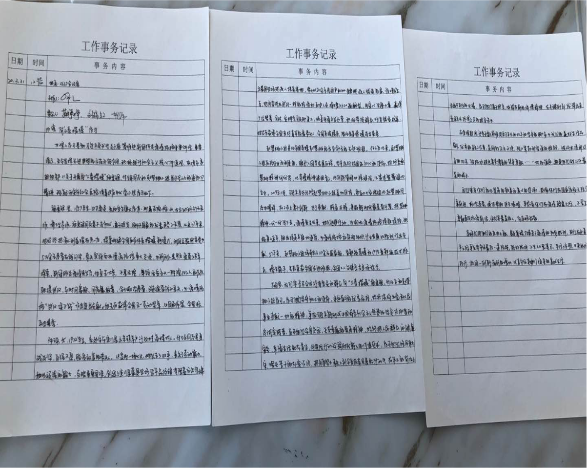 图片30.png