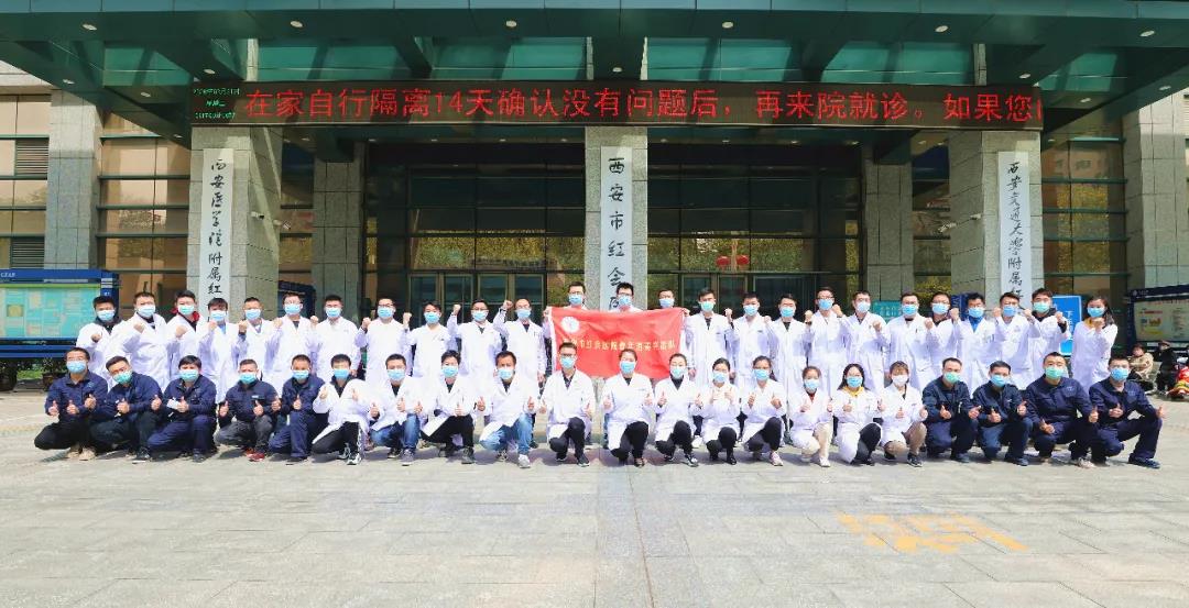 微信图片_20200403095610.jpg