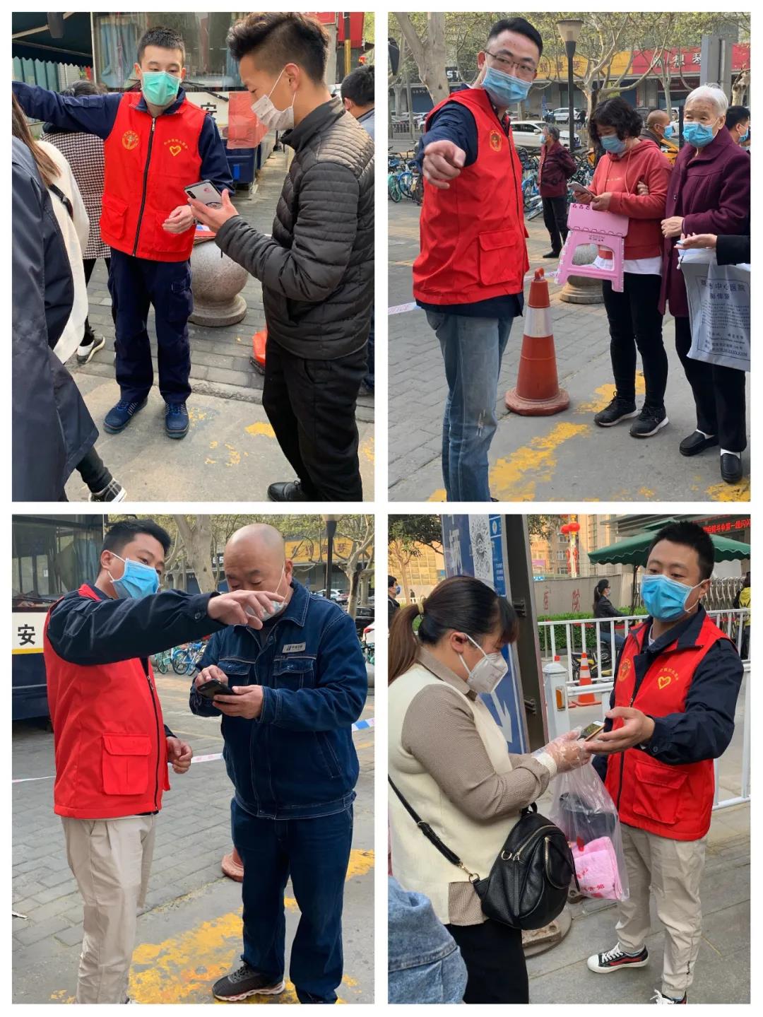 微信图片_20200403095647.jpg